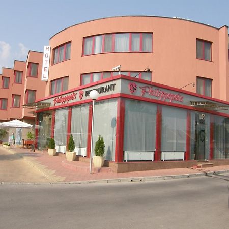 Philippopolis Hotel Plovdiv Pokoj fotografie